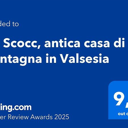 Вилла Ca' Scocc, Antica Casa Di Montagna In Valsesia Mollia Экстерьер фото